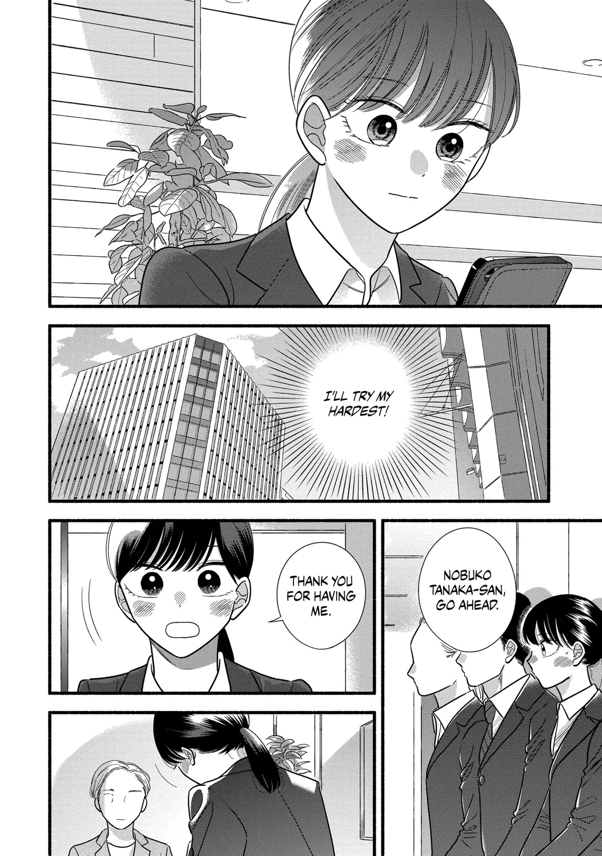 Mobuko's Love Chapter 55 page 15 - Chapter 55