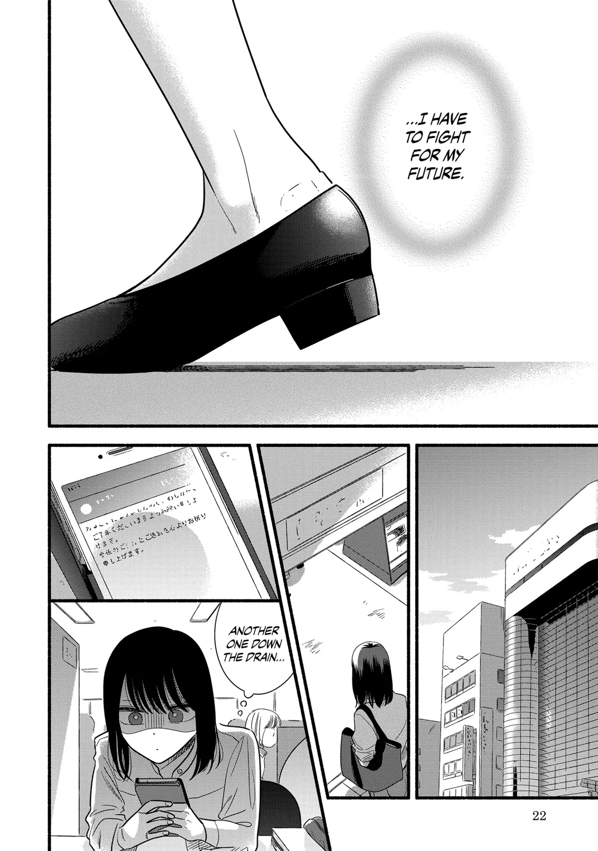 Mobuko's Love Chapter 55 page 23 - Chapter 55