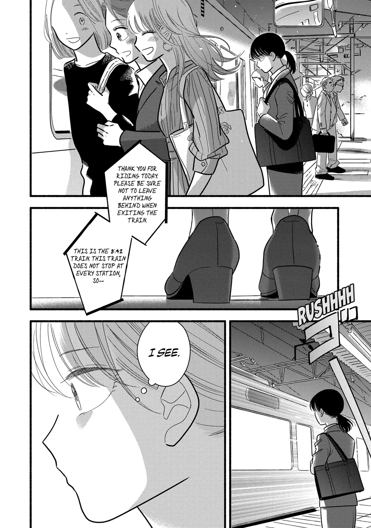 Mobuko's Love Chapter 56 page 12 - Chapter 56