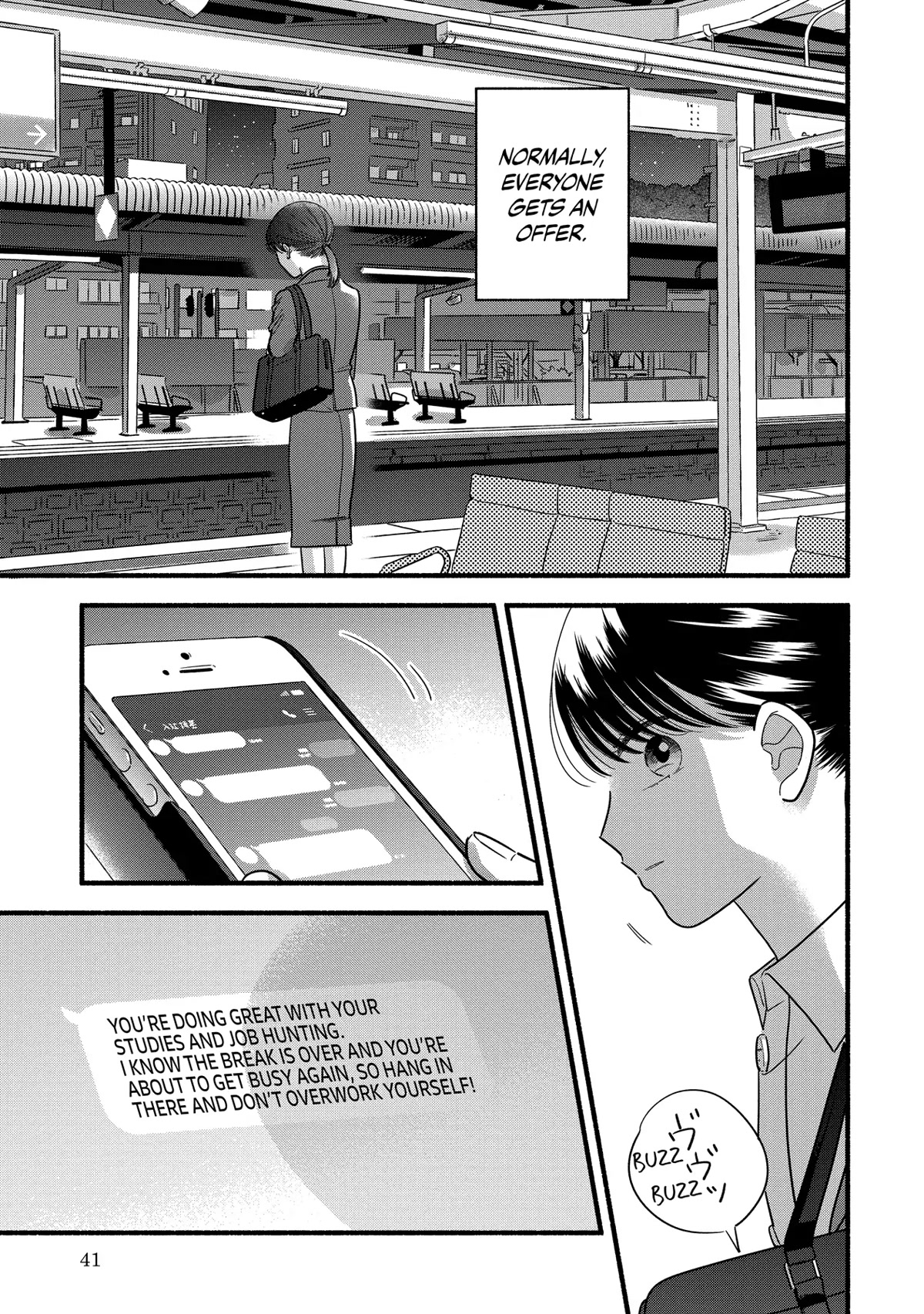 Mobuko's Love Chapter 56 page 13 - Chapter 56