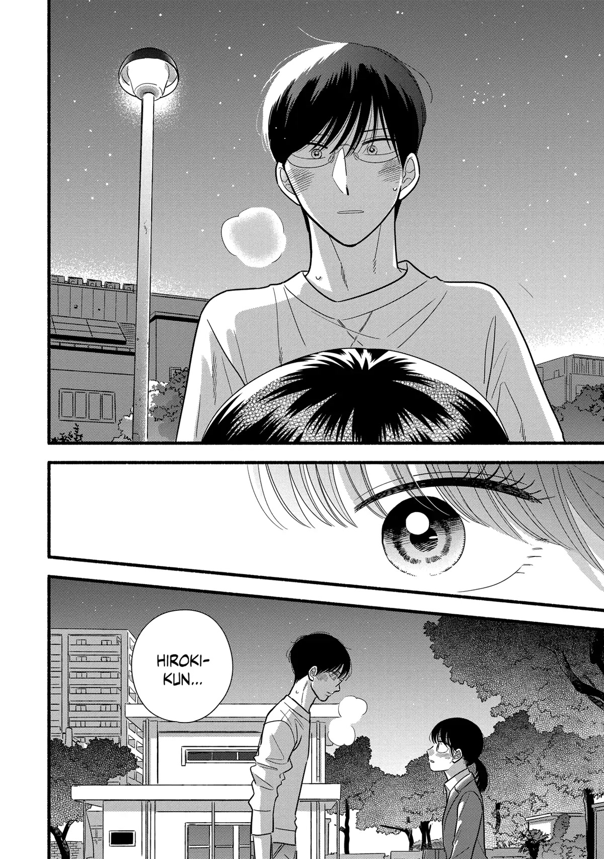 Mobuko's Love Chapter 56 page 22 - Chapter 56