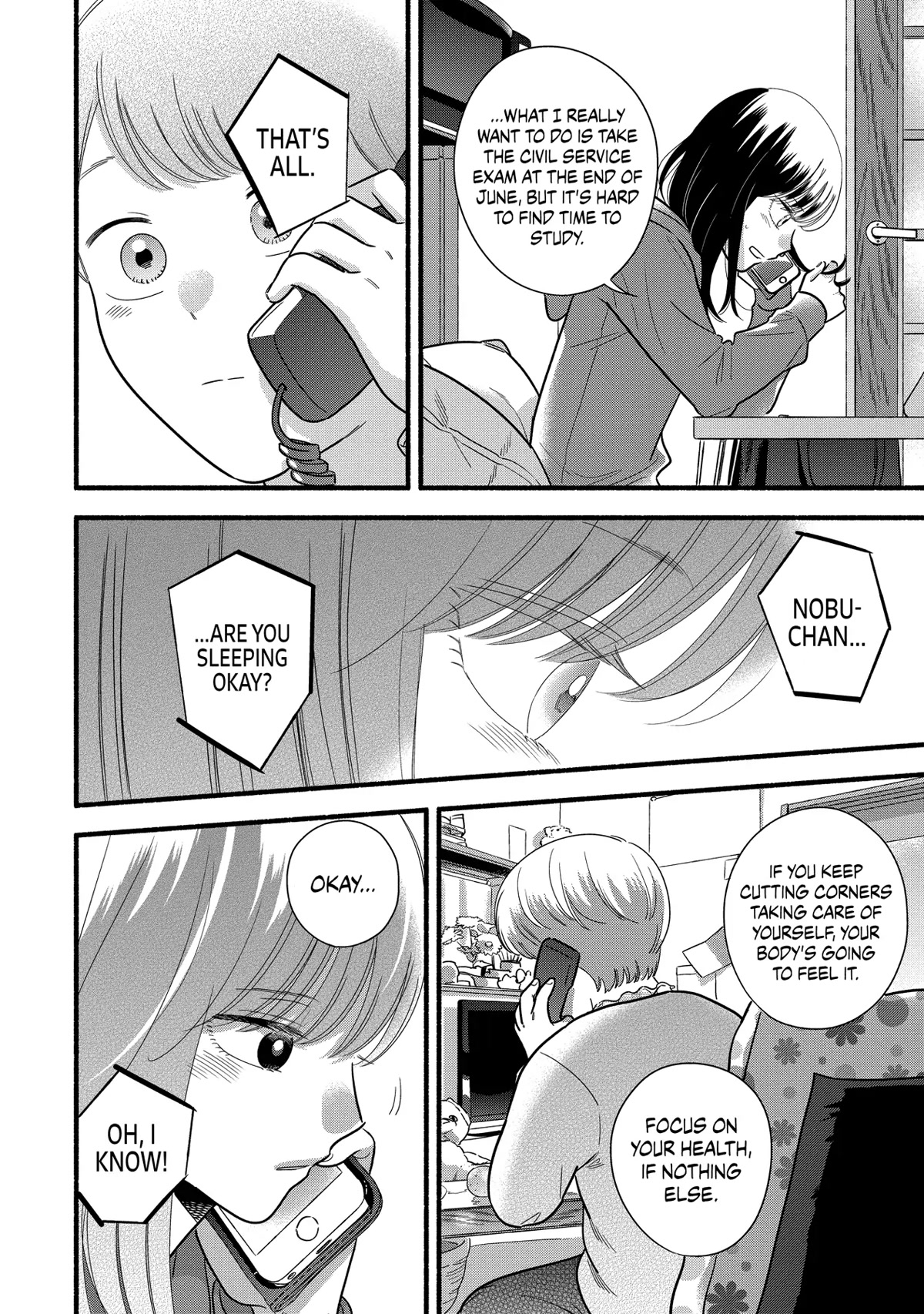 Mobuko's Love Chapter 56 page 4 - Chapter 56