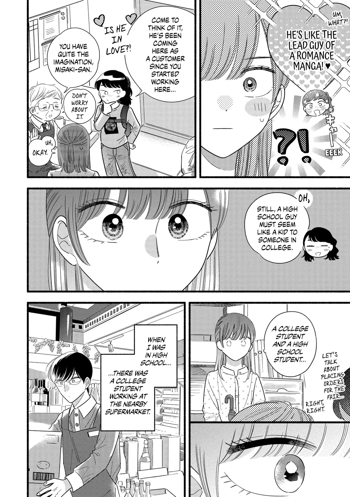 Mobuko's Love Chapter 57.5 page 10 - Chapter 57.5