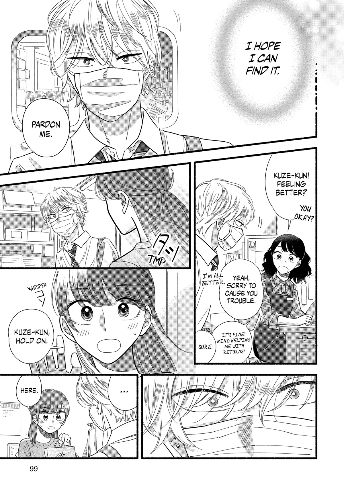 Mobuko's Love Chapter 57.5 page 13 - Chapter 57.5
