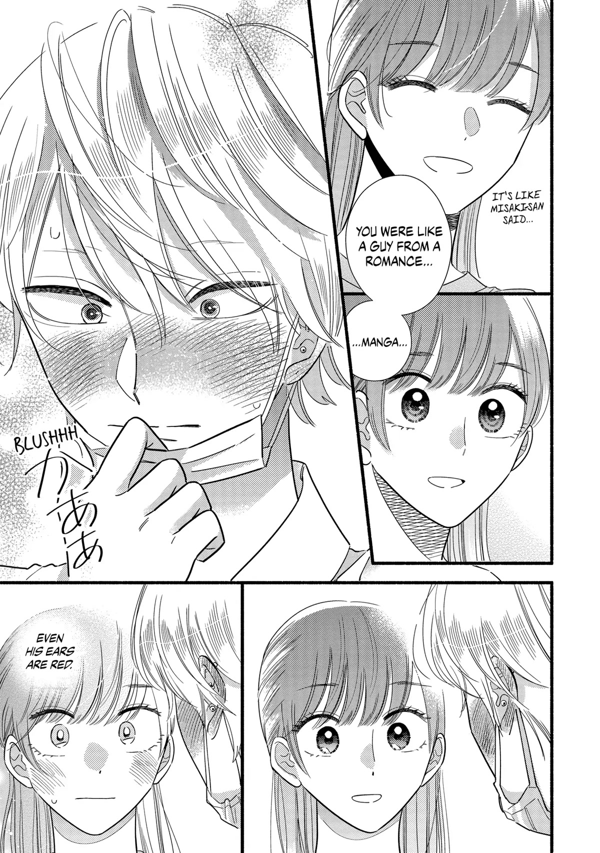 Mobuko's Love Chapter 57.5 page 15 - Chapter 57.5