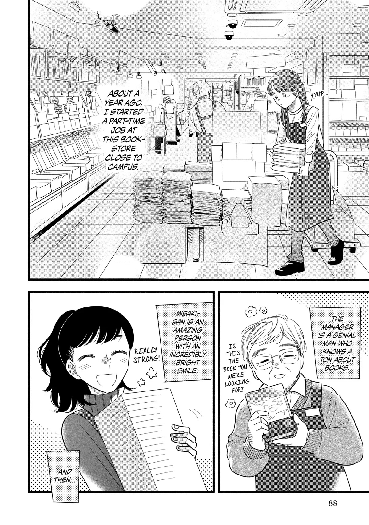 Mobuko's Love Chapter 57.5 page 2 - Chapter 57.5