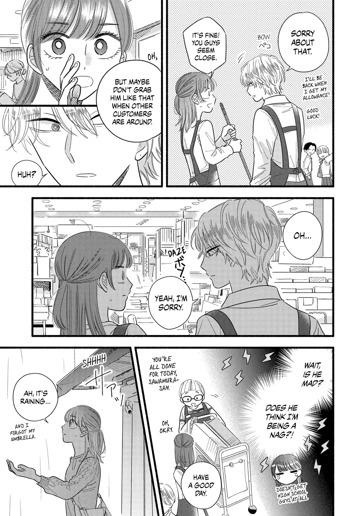 Mobuko's Love Chapter 57.5 page 7 - Chapter 57.5