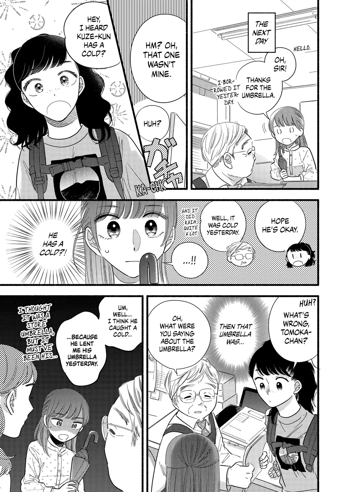 Mobuko's Love Chapter 57.5 page 9 - Chapter 57.5
