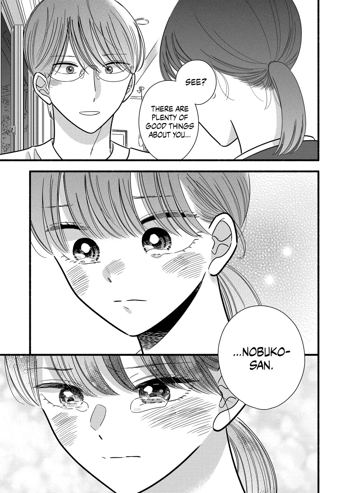 Mobuko's Love Chapter 57 page 16 - Chapter 57