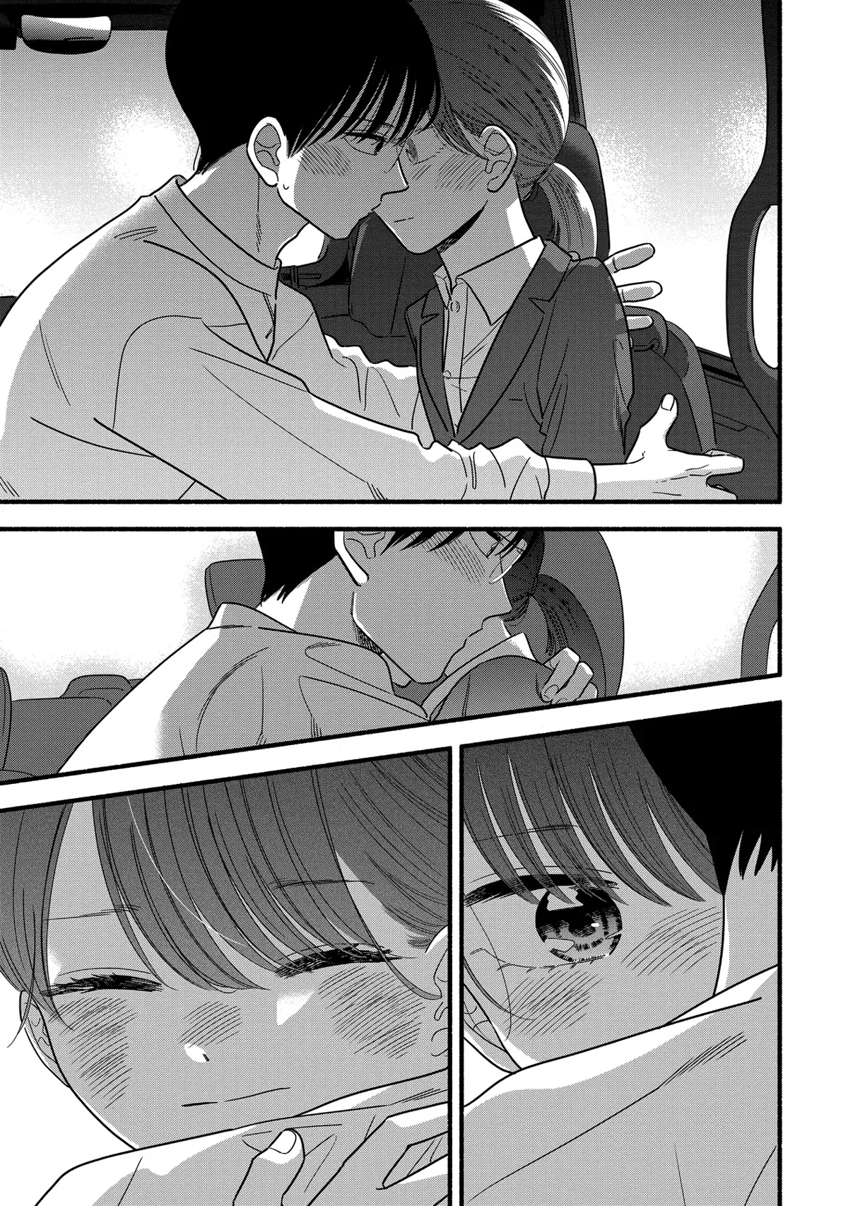 Mobuko's Love Chapter 57 page 22 - Chapter 57