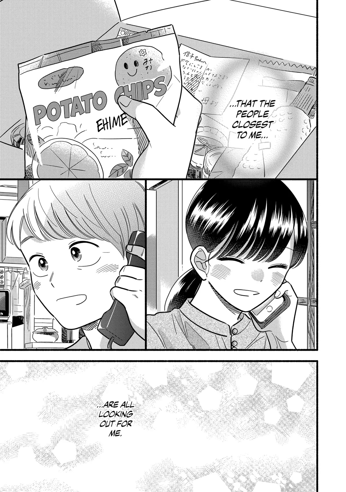 Mobuko's Love Chapter 57 page 28 - Chapter 57