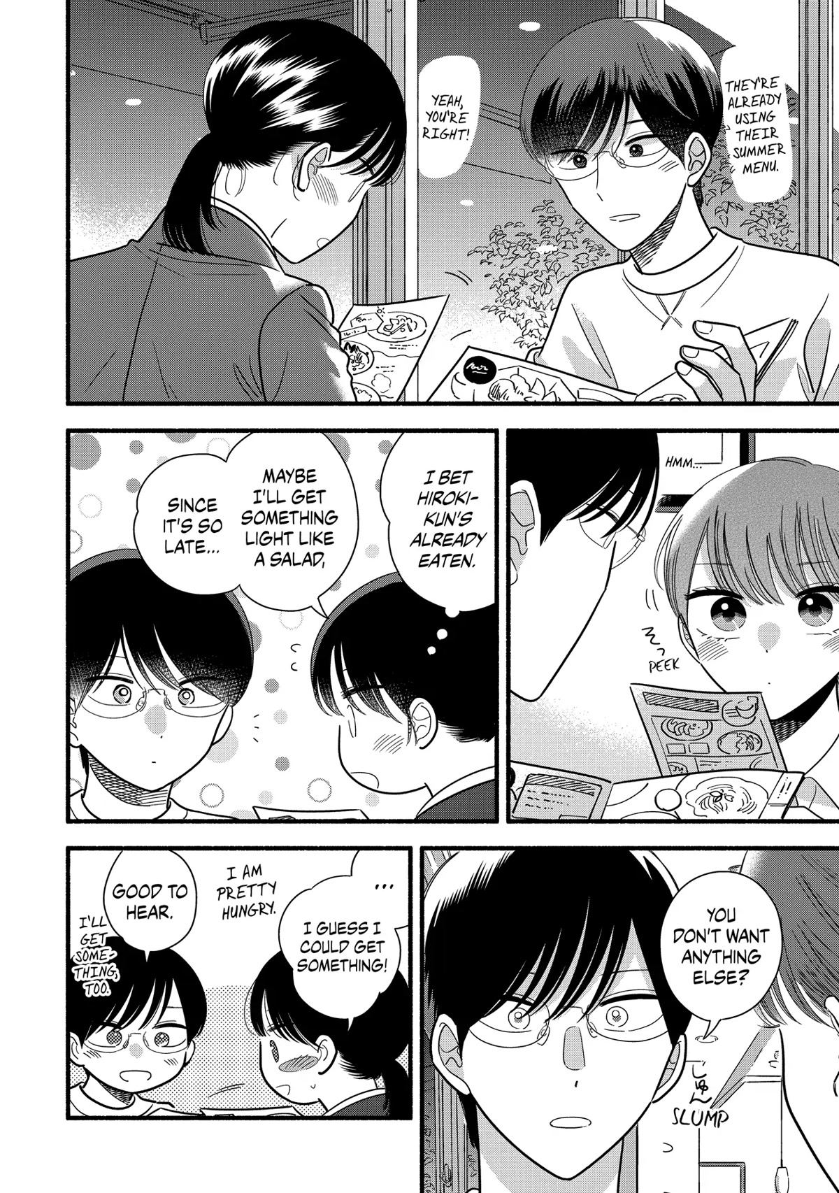 Mobuko's Love Chapter 57 page 4 - Chapter 57