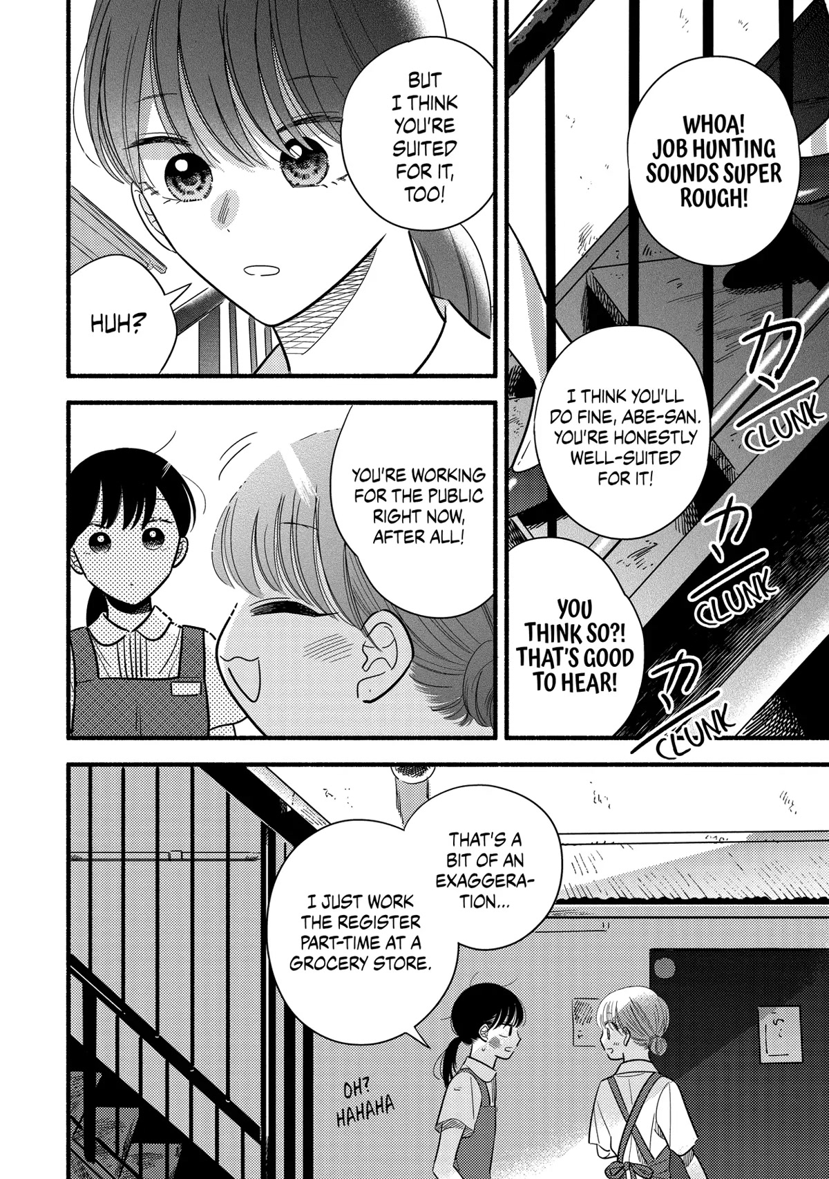 Mobuko's Love Chapter 58 page 16 - Chapter 58