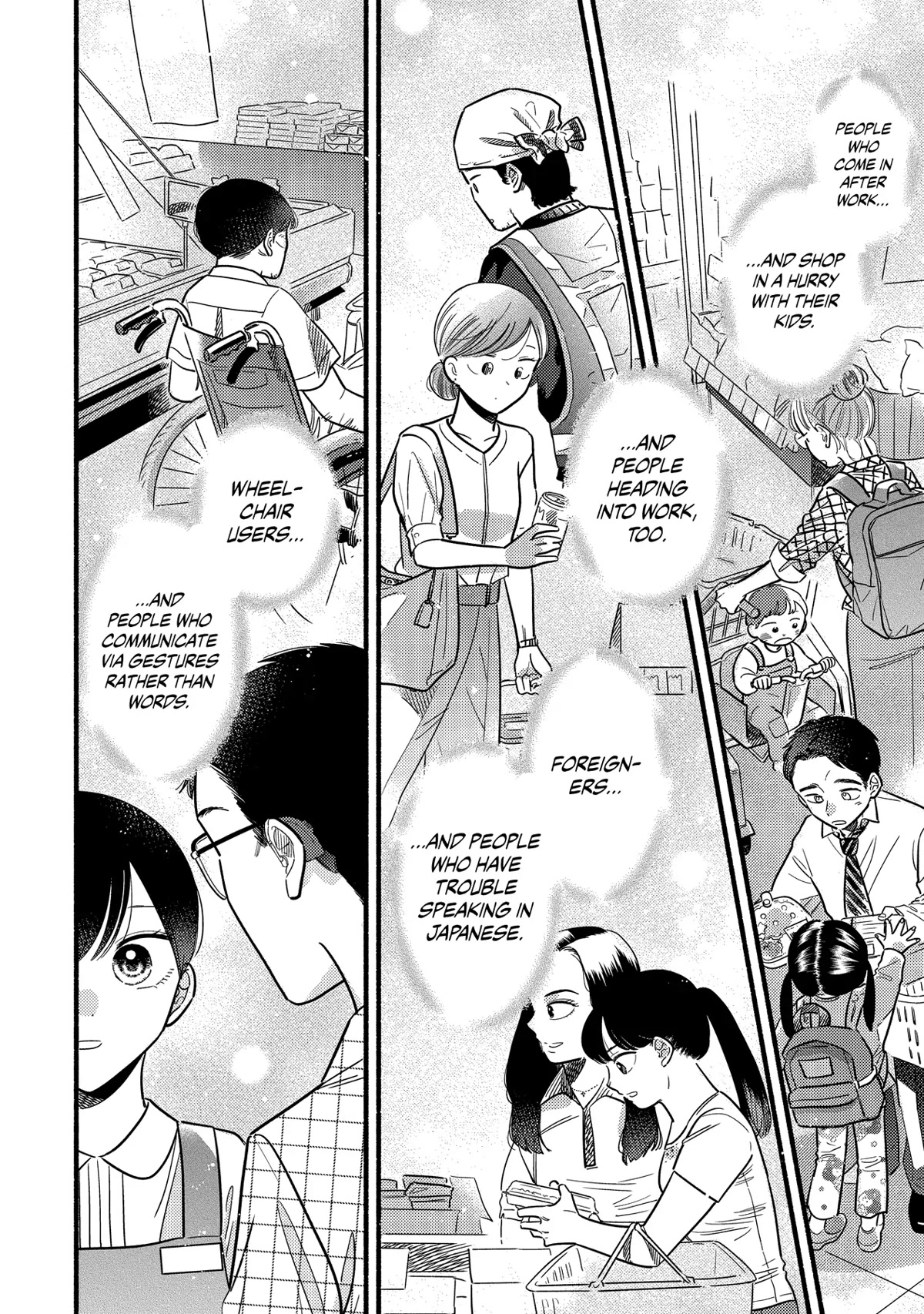 Mobuko's Love Chapter 58 page 22 - Chapter 58