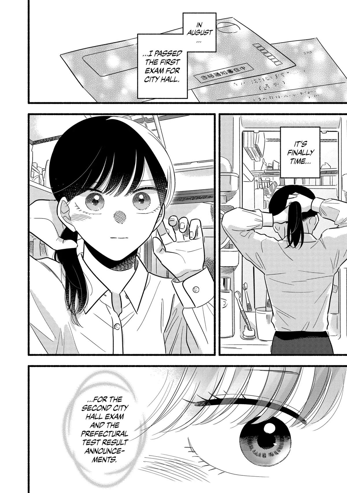 Mobuko's Love Chapter 58 page 26 - Chapter 58