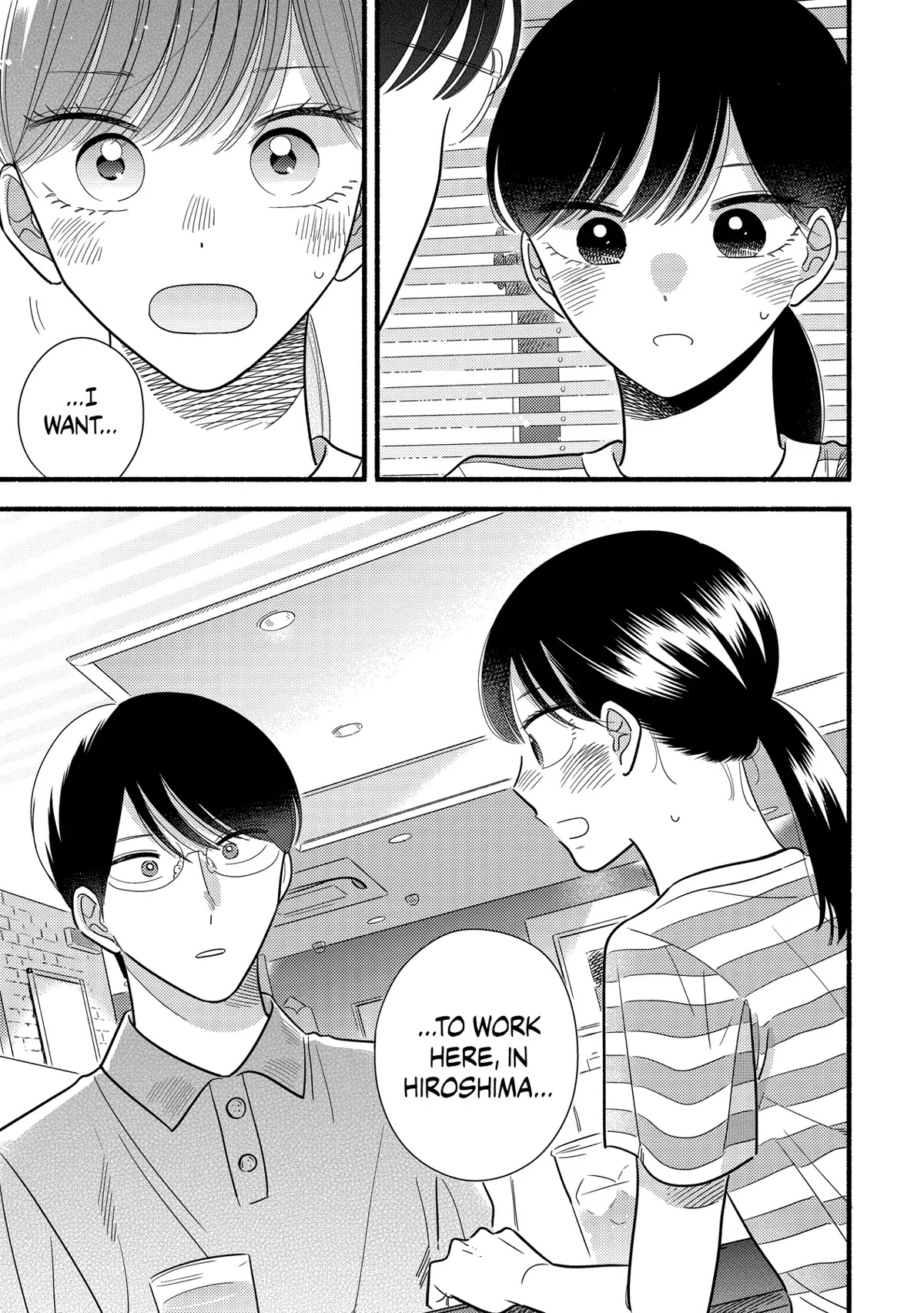 Mobuko's Love Chapter 58 page 9 - Chapter 58