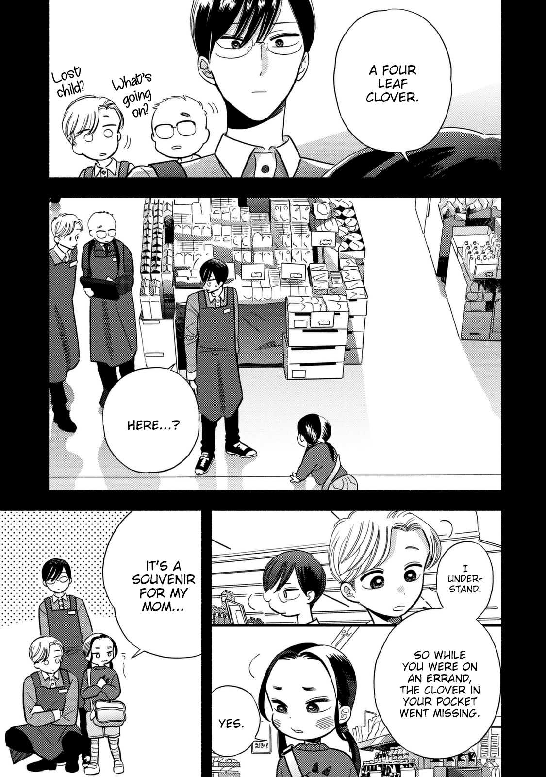 Mobuko's Love Chapter 6 page 15 - Chapter 6