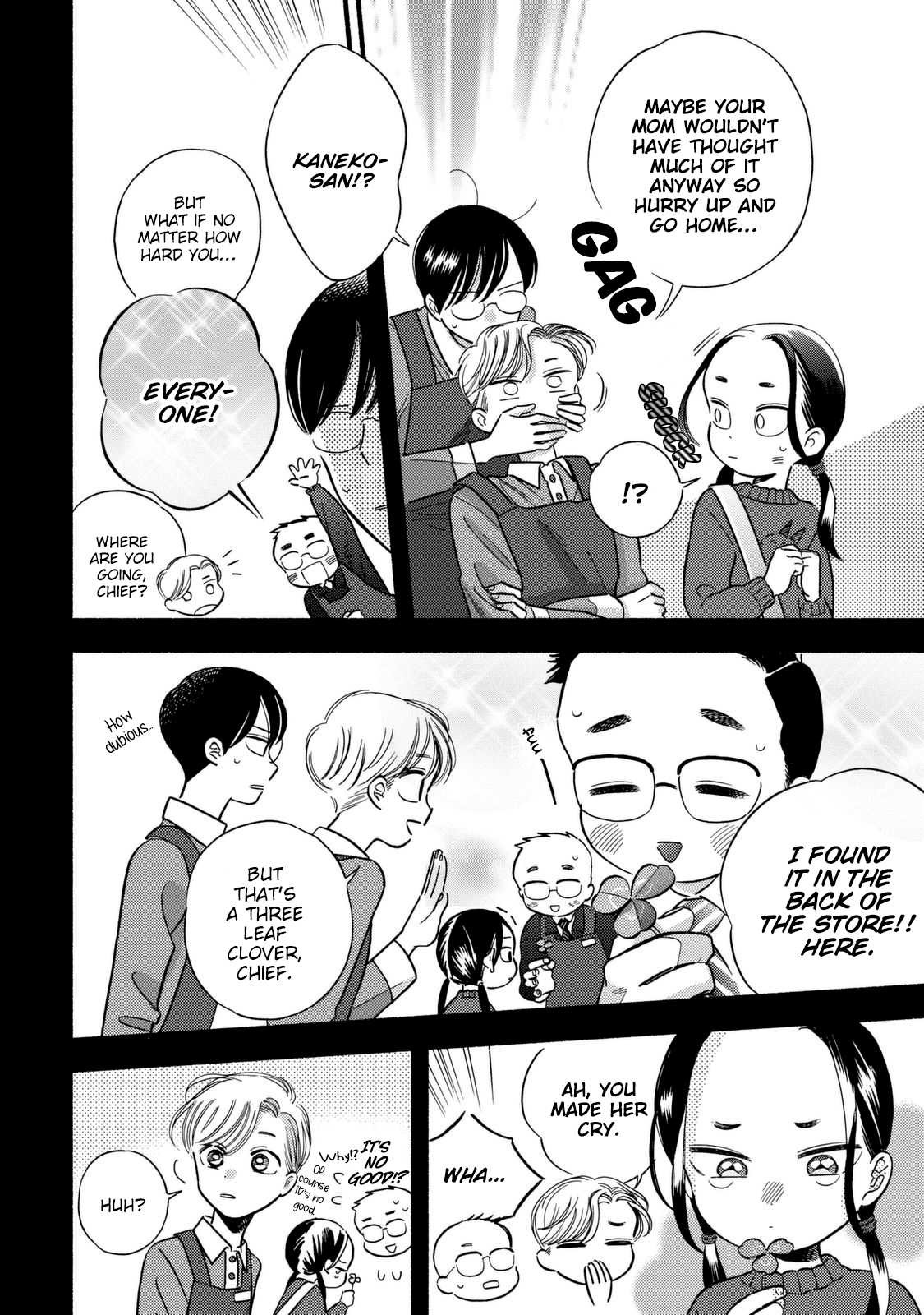 Mobuko's Love Chapter 6 page 16 - Chapter 6