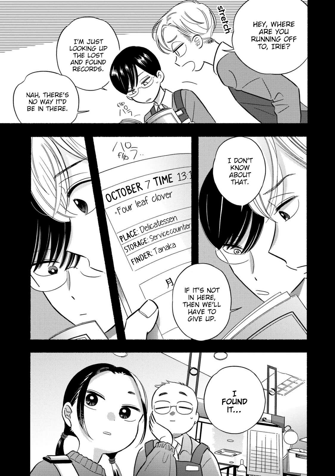 Mobuko's Love Chapter 6 page 17 - Chapter 6