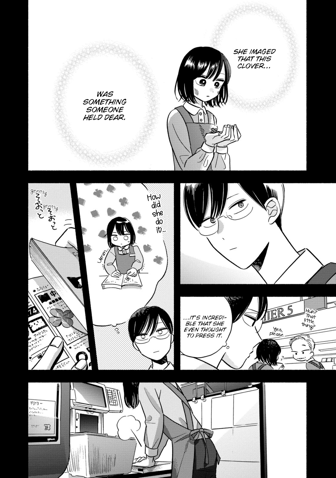 Mobuko's Love Chapter 6 page 22 - Chapter 6
