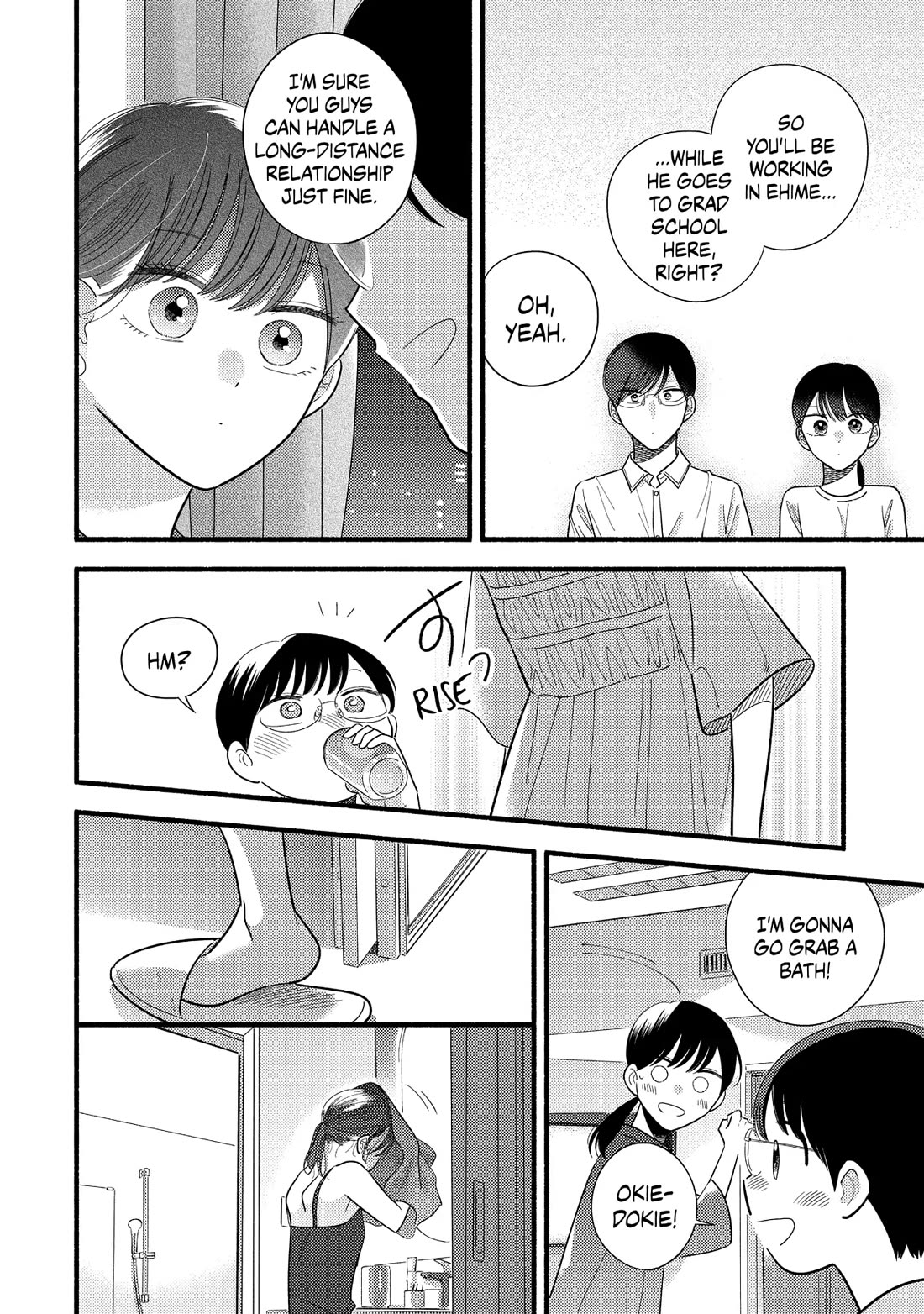 Mobuko's Love Chapter 60 page 13 - Chapter 60