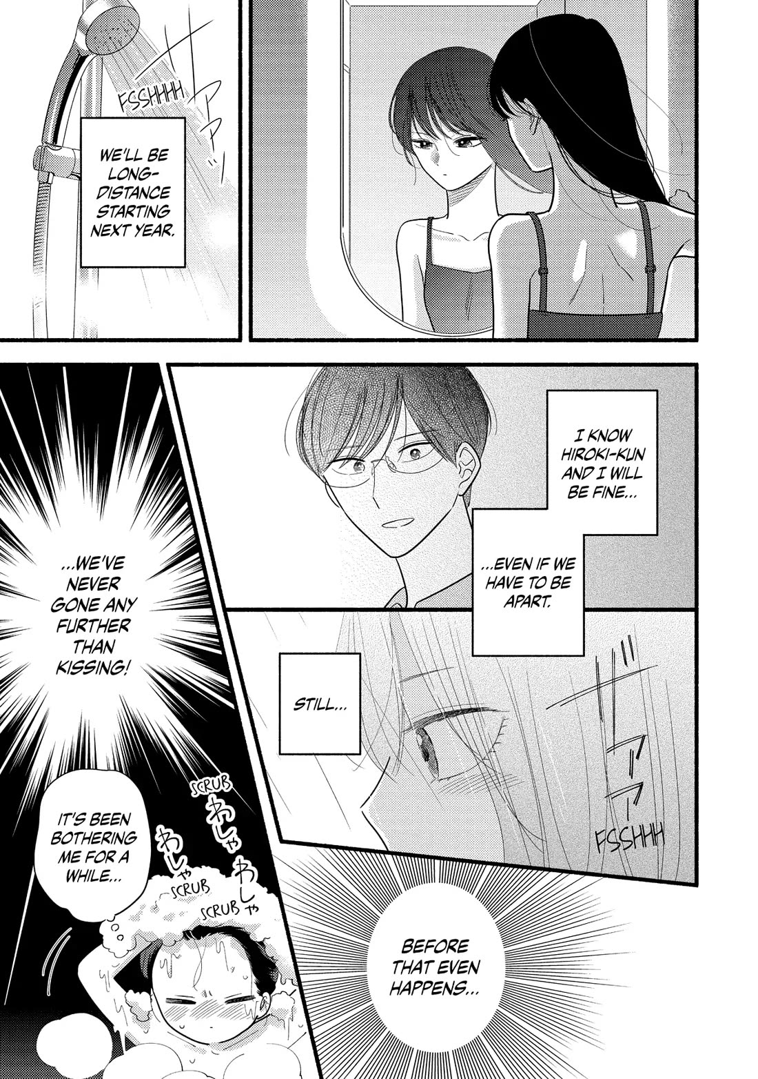 Mobuko's Love Chapter 60 page 14 - Chapter 60