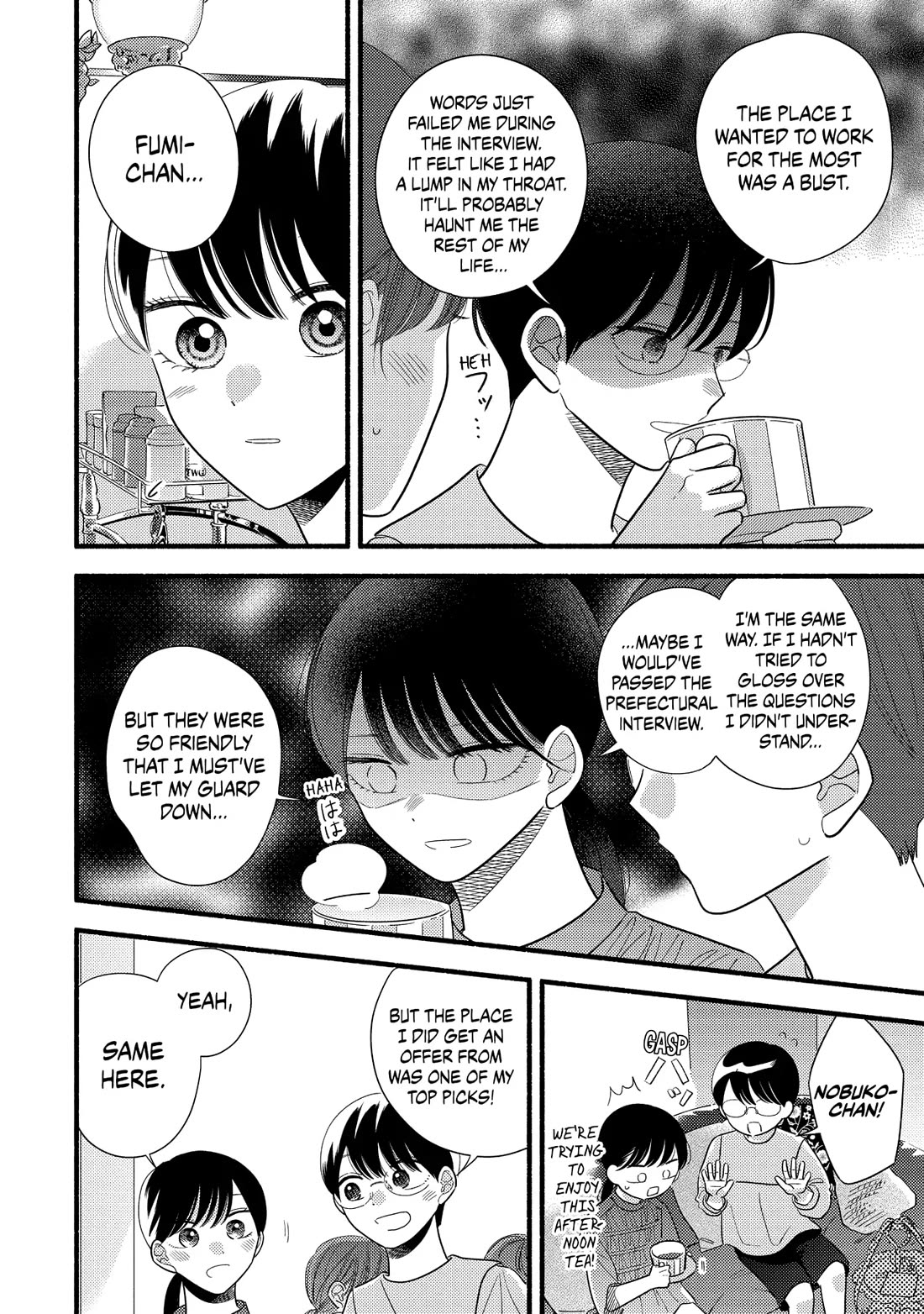 Mobuko's Love Chapter 60 page 7 - Chapter 60