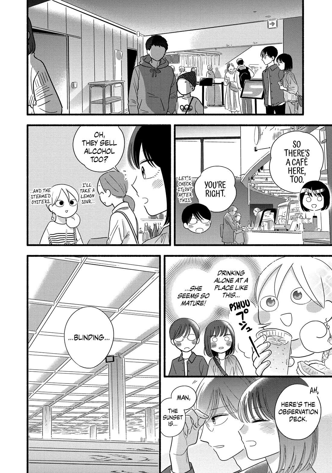 Mobuko's Love Chapter 61.5 page 11 - Chapter 61.5