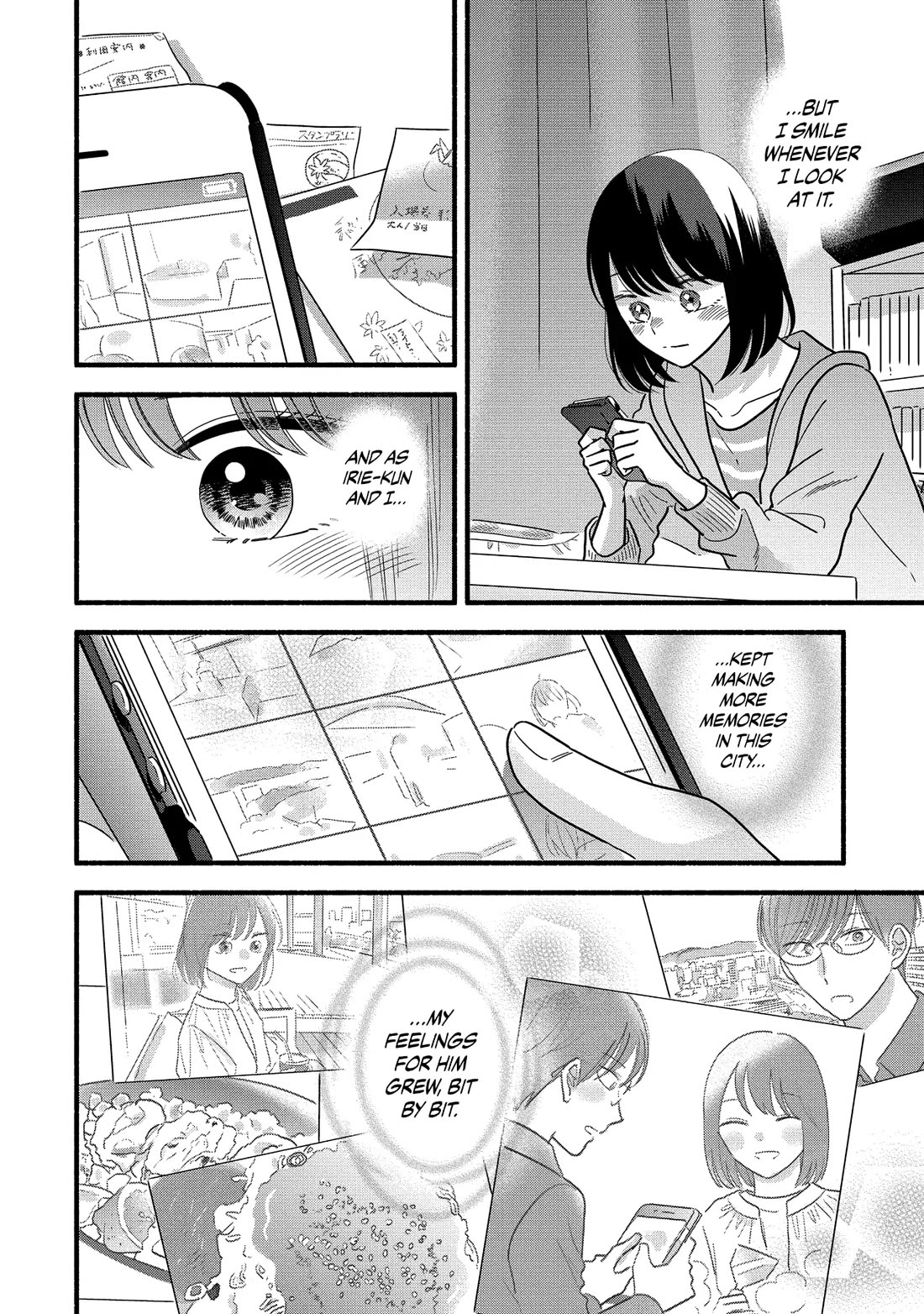 Mobuko's Love Chapter 61.5 page 17 - Chapter 61.5
