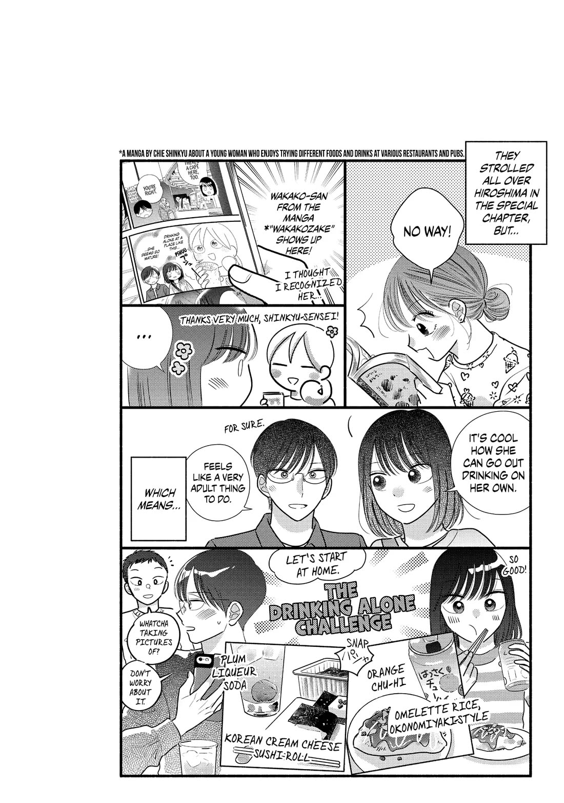 Mobuko's Love Chapter 61.5 page 18 - Chapter 61.5