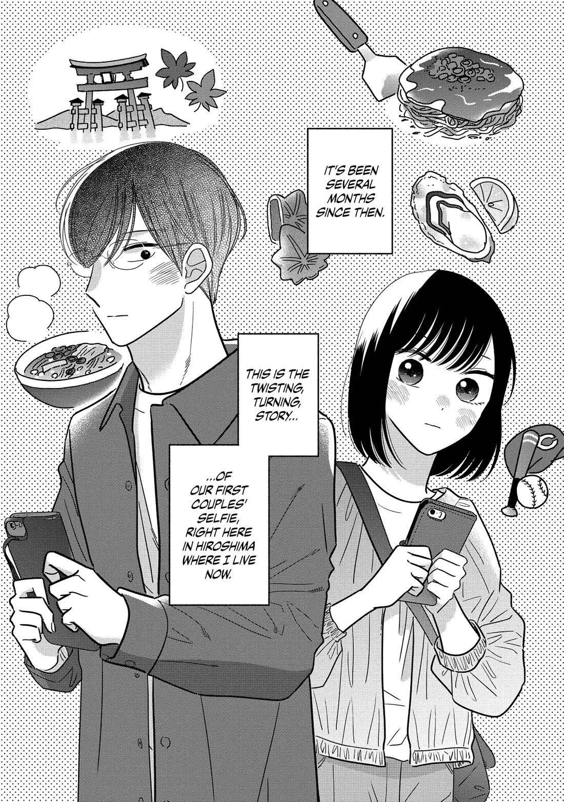 Mobuko's Love Chapter 61.5 page 3 - Chapter 61.5