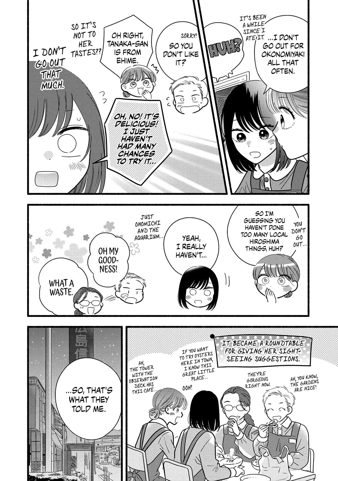 Mobuko's Love Chapter 61.5 page 5 - Chapter 61.5
