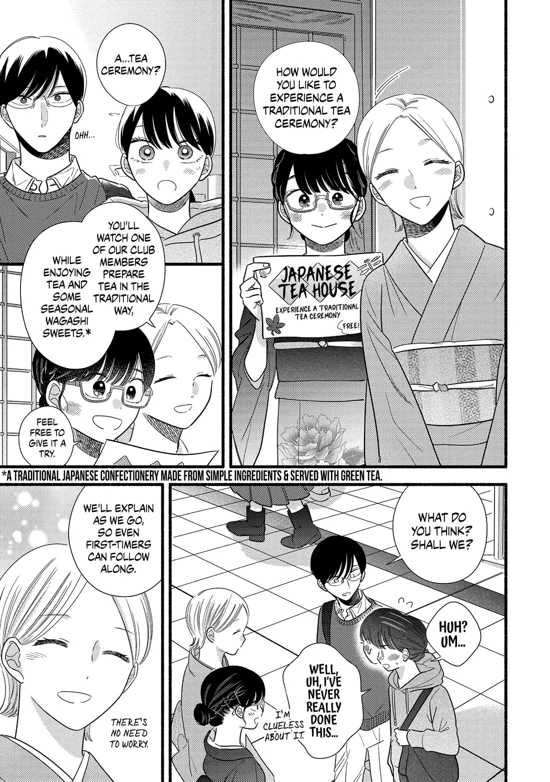 Mobuko's Love Chapter 61 page 17 - Chapter 61