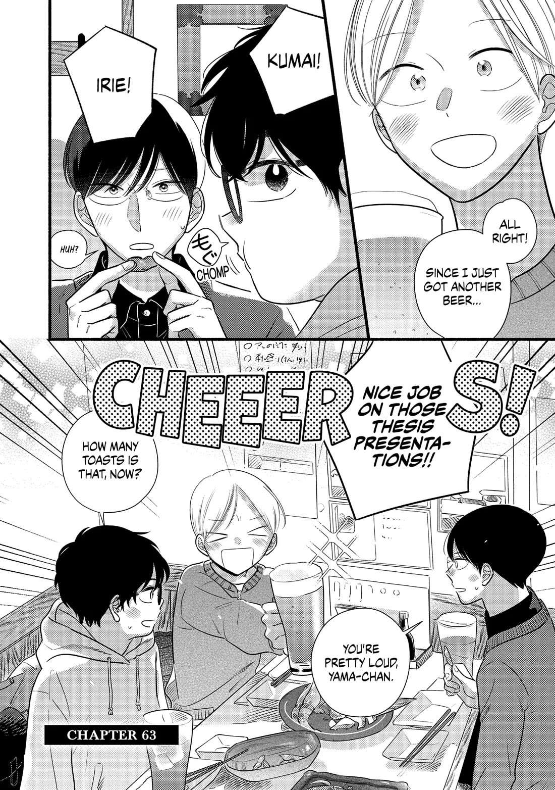 Mobuko's Love Chapter 63 page 1 - Chapter 63