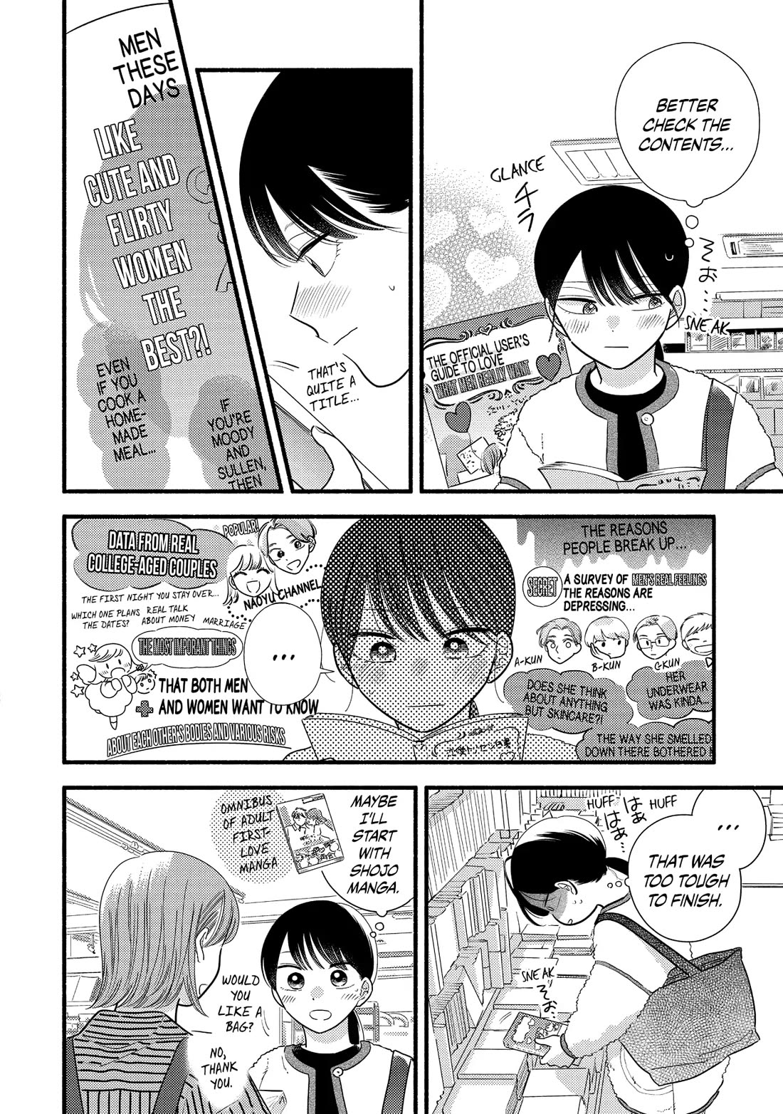 Mobuko's Love Chapter 63 page 12 - Chapter 63