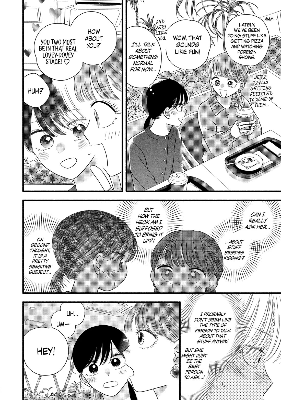 Mobuko's Love Chapter 63 page 14 - Chapter 63