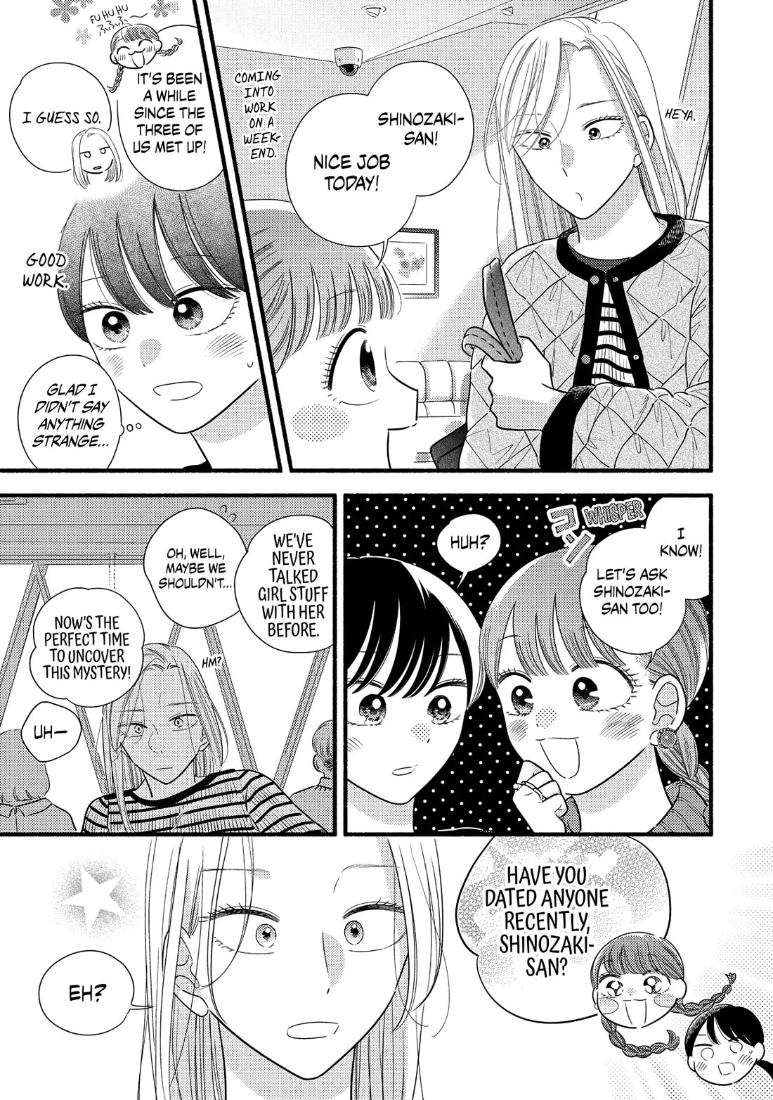 Mobuko's Love Chapter 63 page 15 - Chapter 63