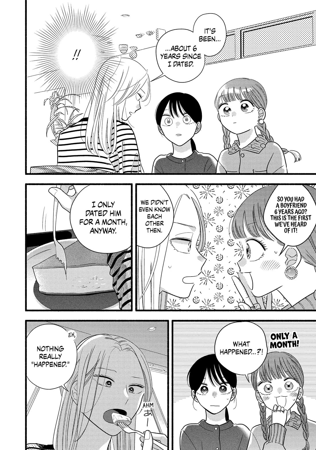 Mobuko's Love Chapter 63 page 16 - Chapter 63