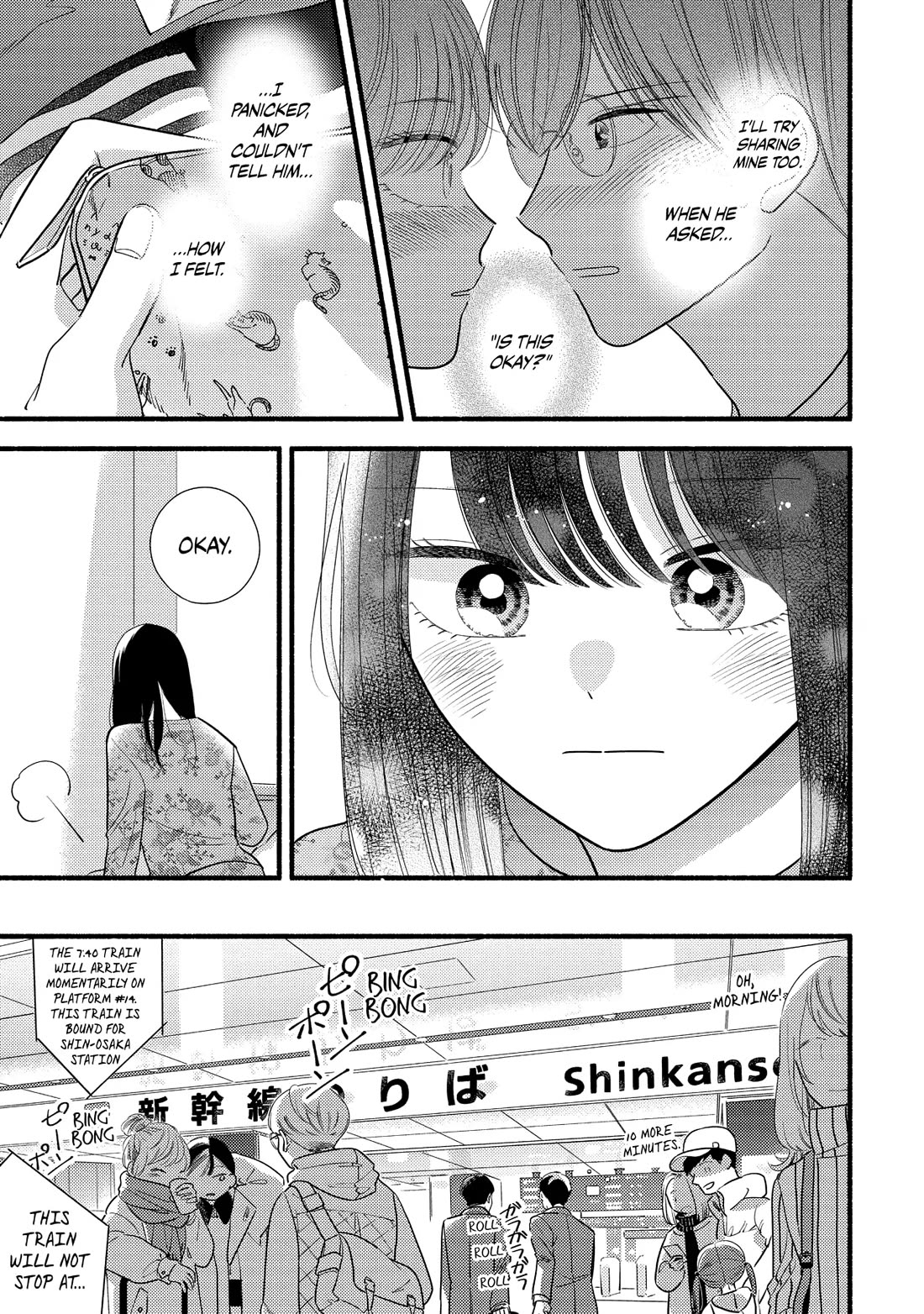 Mobuko's Love Chapter 63 page 23 - Chapter 63