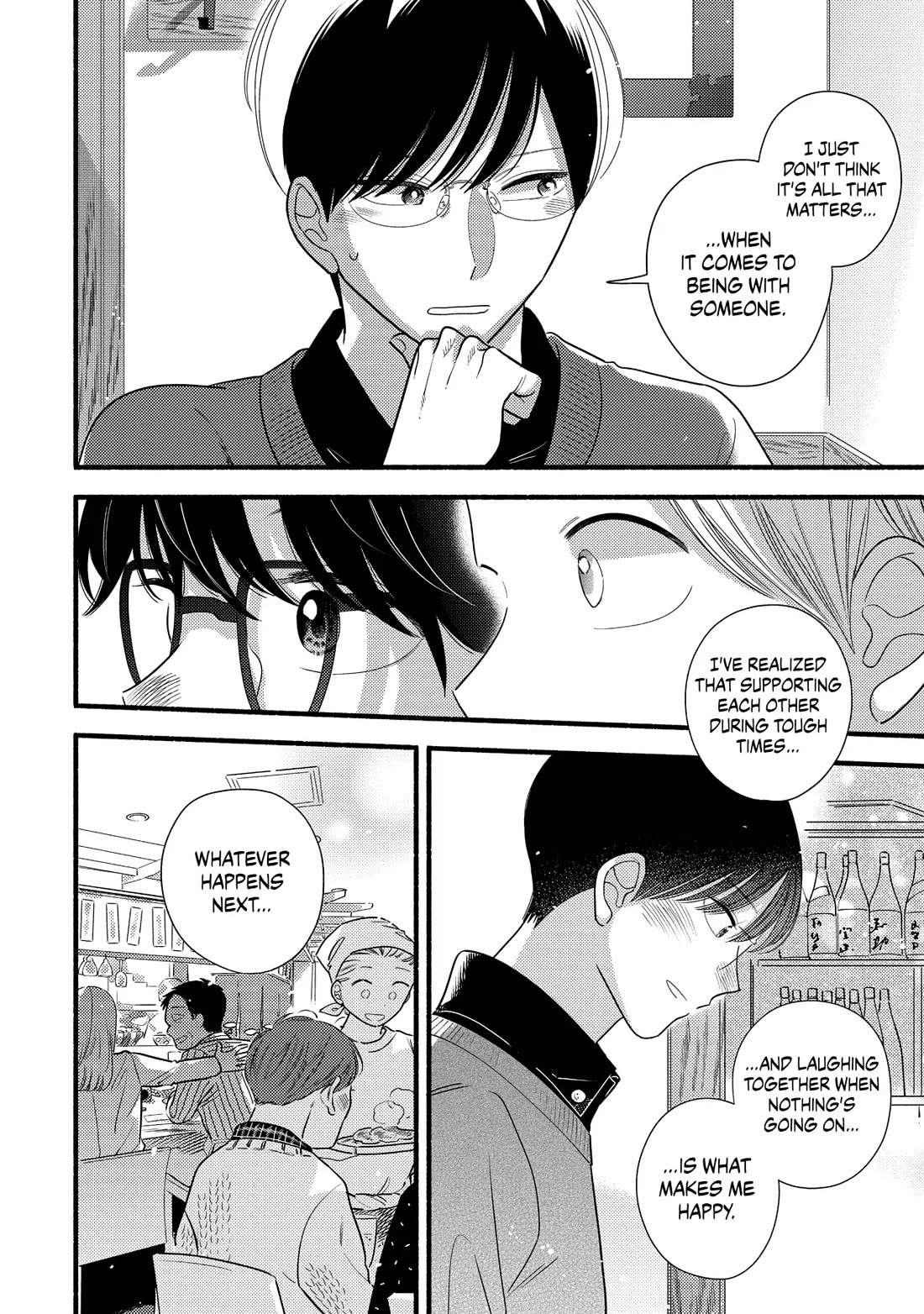 Mobuko's Love Chapter 63 page 6 - Chapter 63