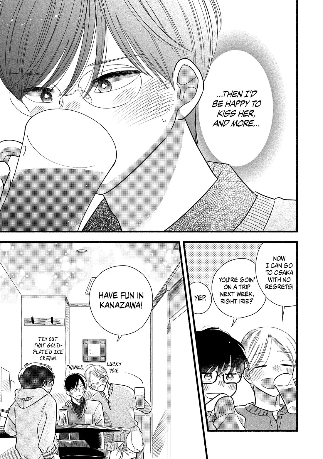 Mobuko's Love Chapter 63 page 9 - Chapter 63