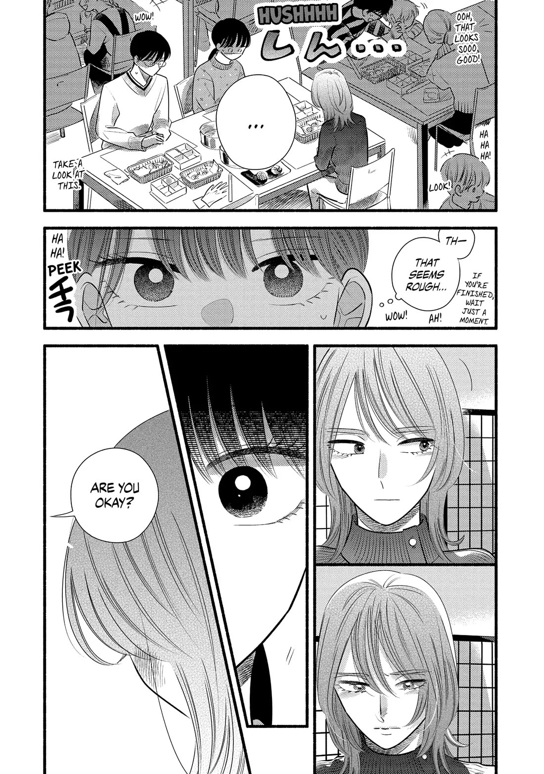 Mobuko's Love Chapter 64 page 12 - Chapter 64