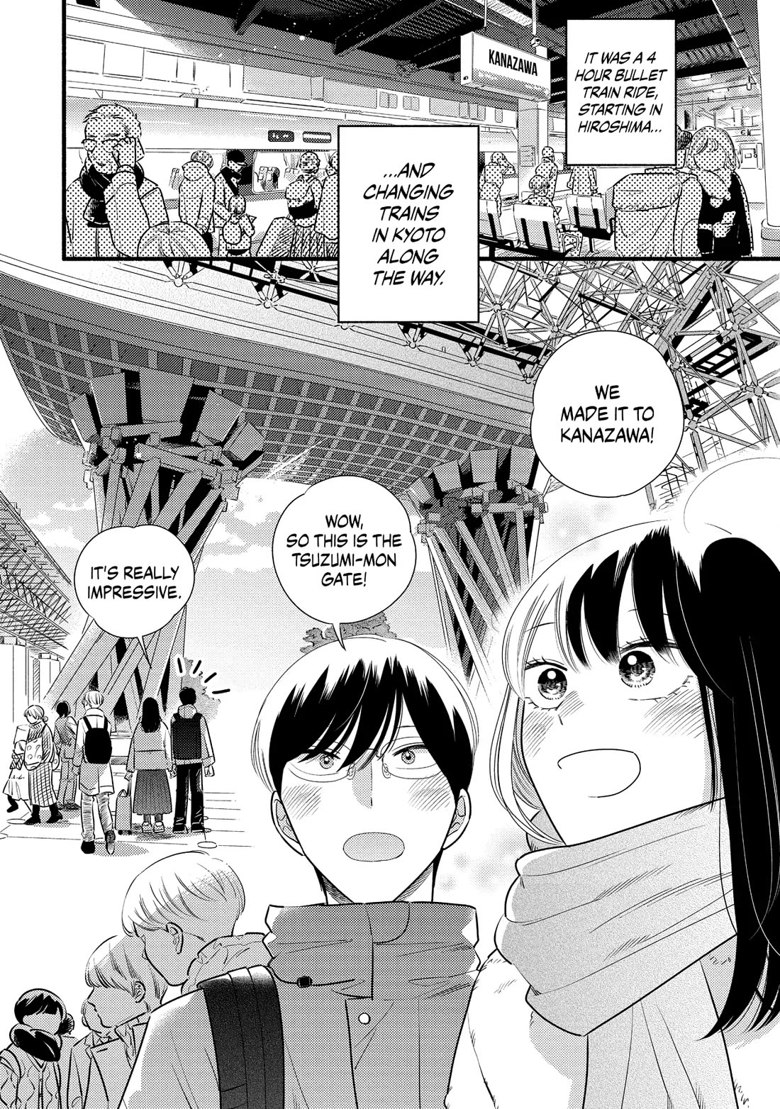 Mobuko's Love Chapter 64 page 2 - Chapter 64