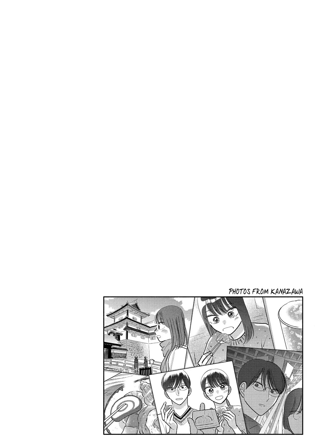 Mobuko's Love Chapter 64 page 25 - Chapter 64