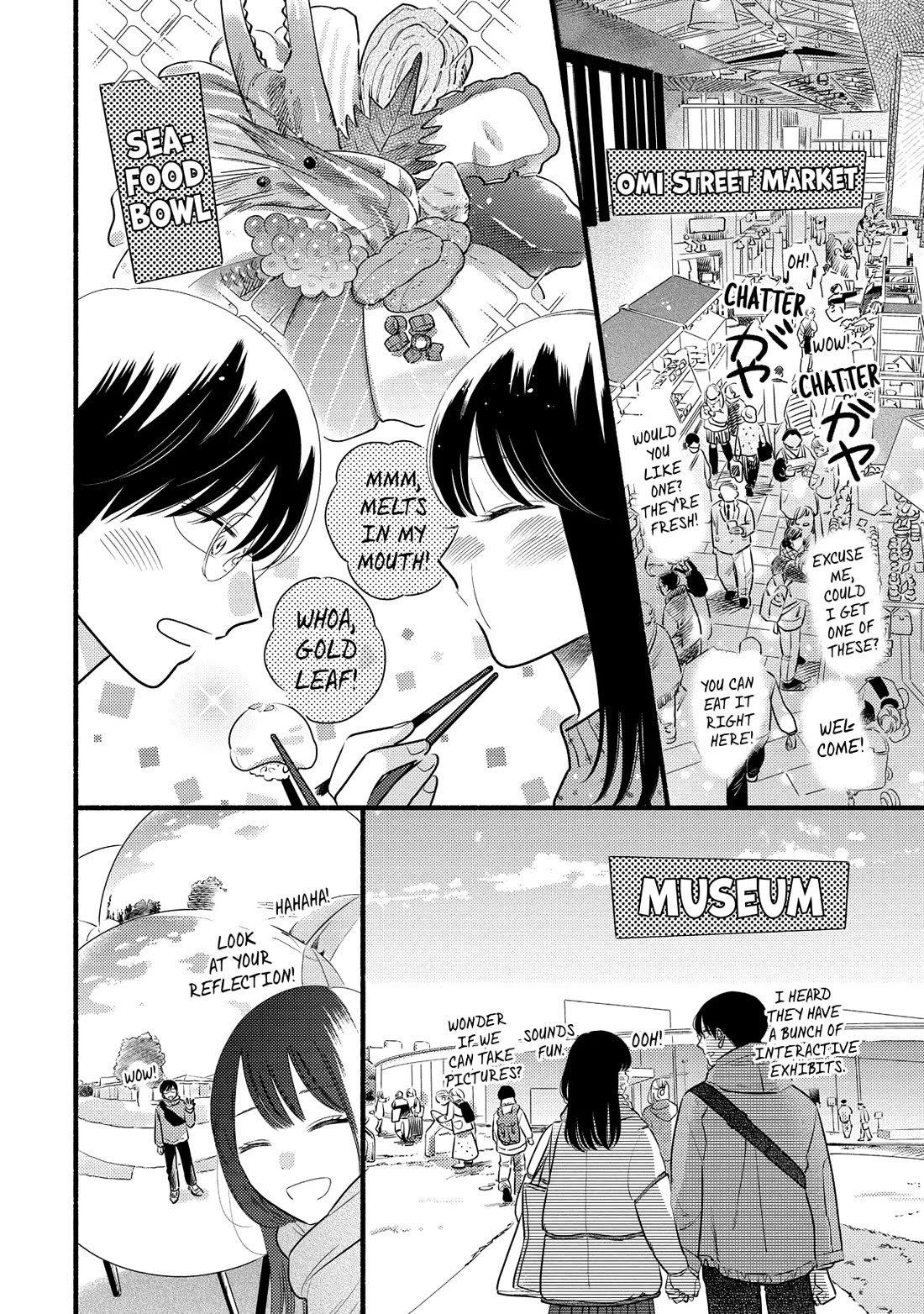 Mobuko's Love Chapter 64 page 4 - Chapter 64