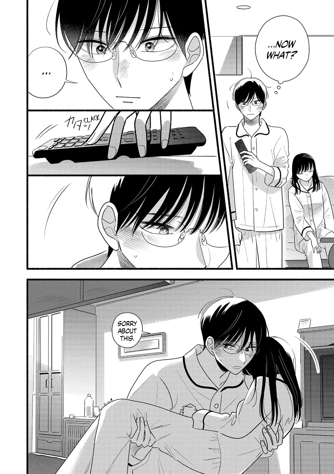 Mobuko's Love Chapter 65 page 14 - Chapter 65