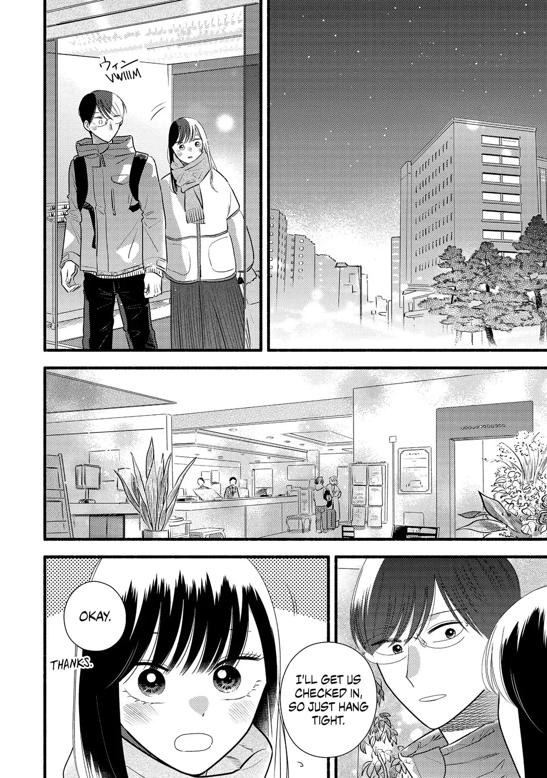Mobuko's Love Chapter 65 page 2 - Chapter 65
