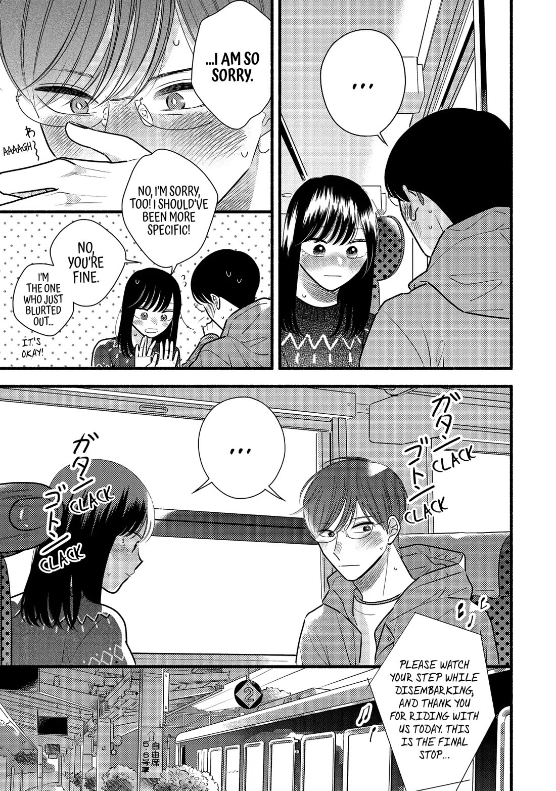 Mobuko's Love Chapter 66 page 10 - Chapter 66