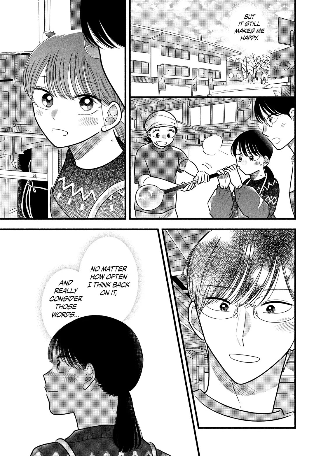 Mobuko's Love Chapter 66 page 12 - Chapter 66