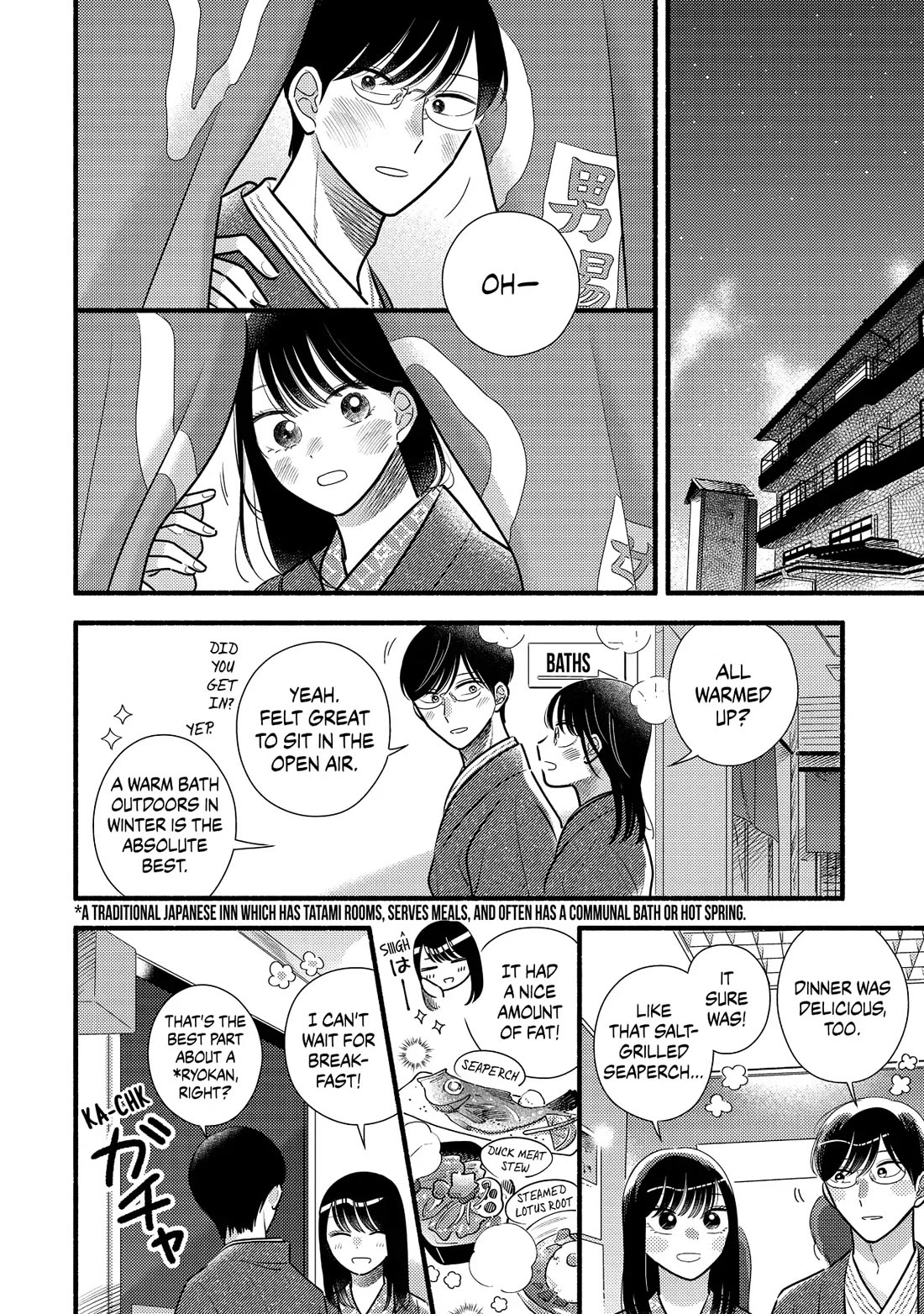 Mobuko's Love Chapter 66 page 15 - Chapter 66